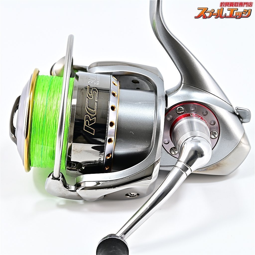 ★☆【ダイワ】 セルテート ハイパーカスタム 3012H RCS3008エアスプール装着 DAIWA CERTATE★☆m33504_画像6