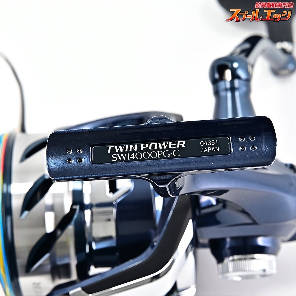 ★☆【シマノ】 21ツインパワー SW14000PG SHIMANO TWINPOWER★☆m34074_画像7