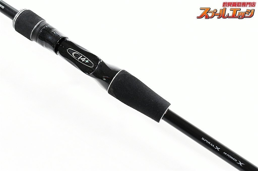 ★☆【シマノ】 18ディアルーナ B96ML SHIMANO DIALUNA シーバス チヌ K_191★☆v29639の画像3