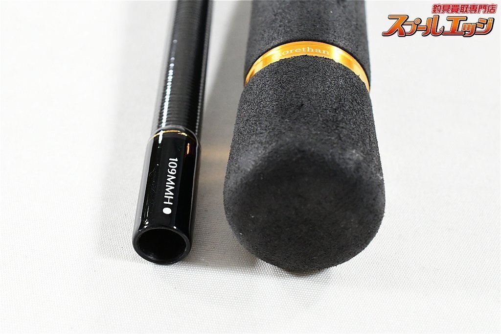 ★☆【ダイワ】 モアザン AGS 109MMH DAIWA morethan シーバス チヌ K_210★☆v29014の画像2