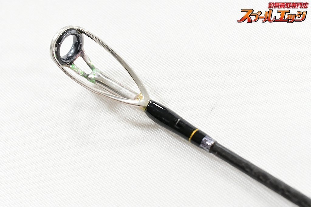 ★☆【シマノ】 15リアランサー キハダ 175 SHIMANO REALANCER KIHADA キハダマグロ K_188★☆v29537_画像10