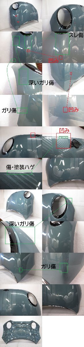 ★ MINI ミニクラブマン F54 純正 フロント ボンネット フード パネル ブルー系 (B038780)の画像2