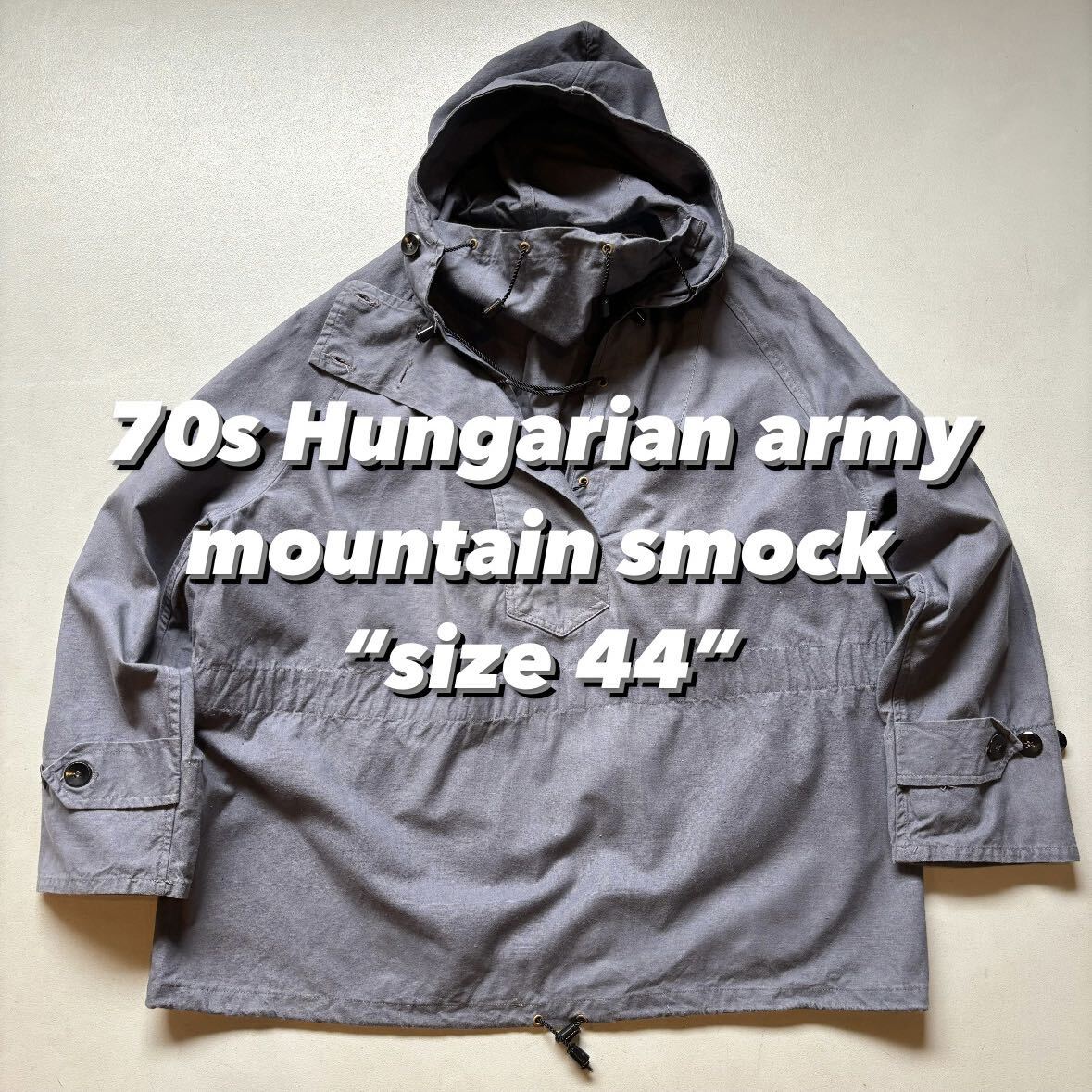 70s Hungarian army mountain smock “size 44” 70年代 ハンガリー軍 マウンテンスモック アノラックパーカーの画像1