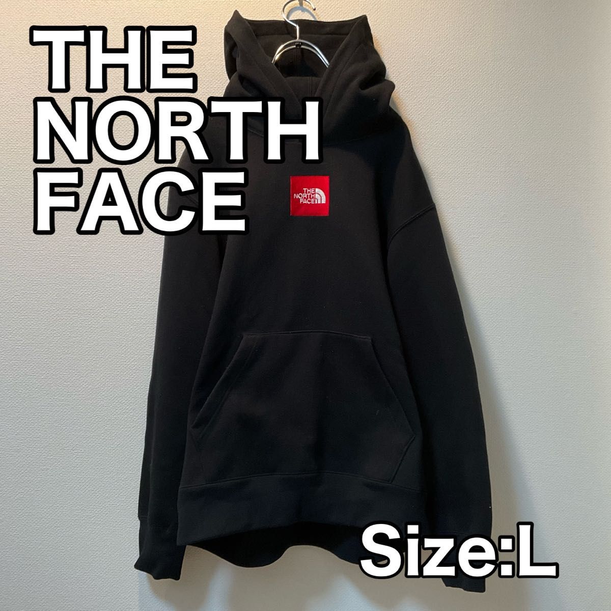 THE NORTH FACE ノースフェイス　ボックスロゴ　パーカー　L 黒　ブラック　刺繍ロゴ　スウェット　フーディ　