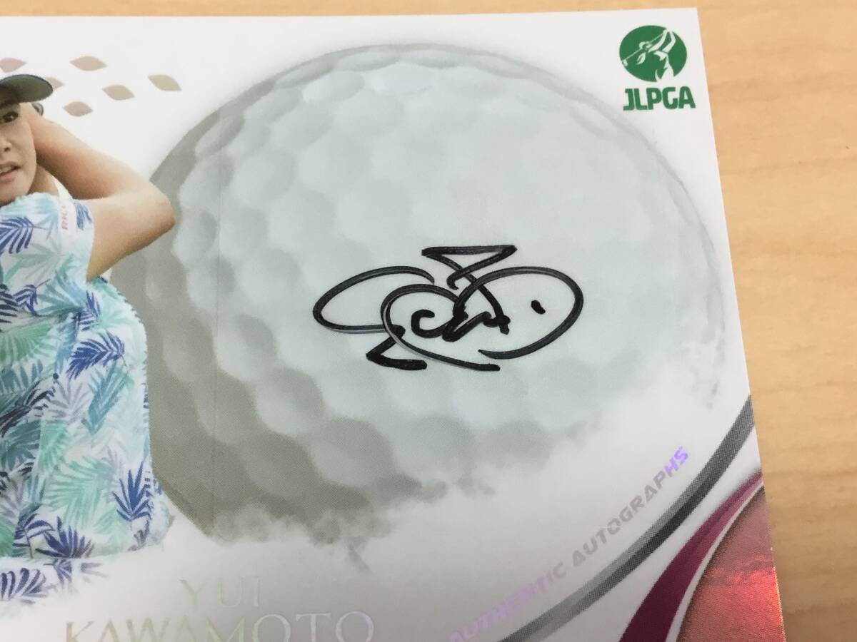 河本結☆直筆サインカード☆ホログラム版☆20枚限定ラストNo.(20/20)☆エポック2020☆epoch☆JLPGA☆女子ゴルフカードの画像2