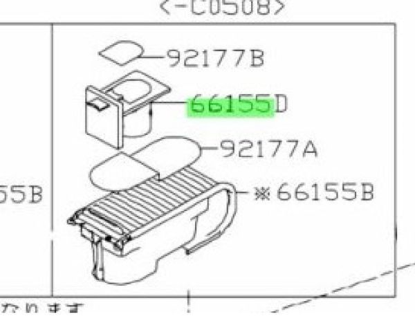 スバル 純正品 レガシィ BL/BP A～C インプレッサ GE/GH/GR/GV センターコンソール カップホルダー インナー部分_画像3