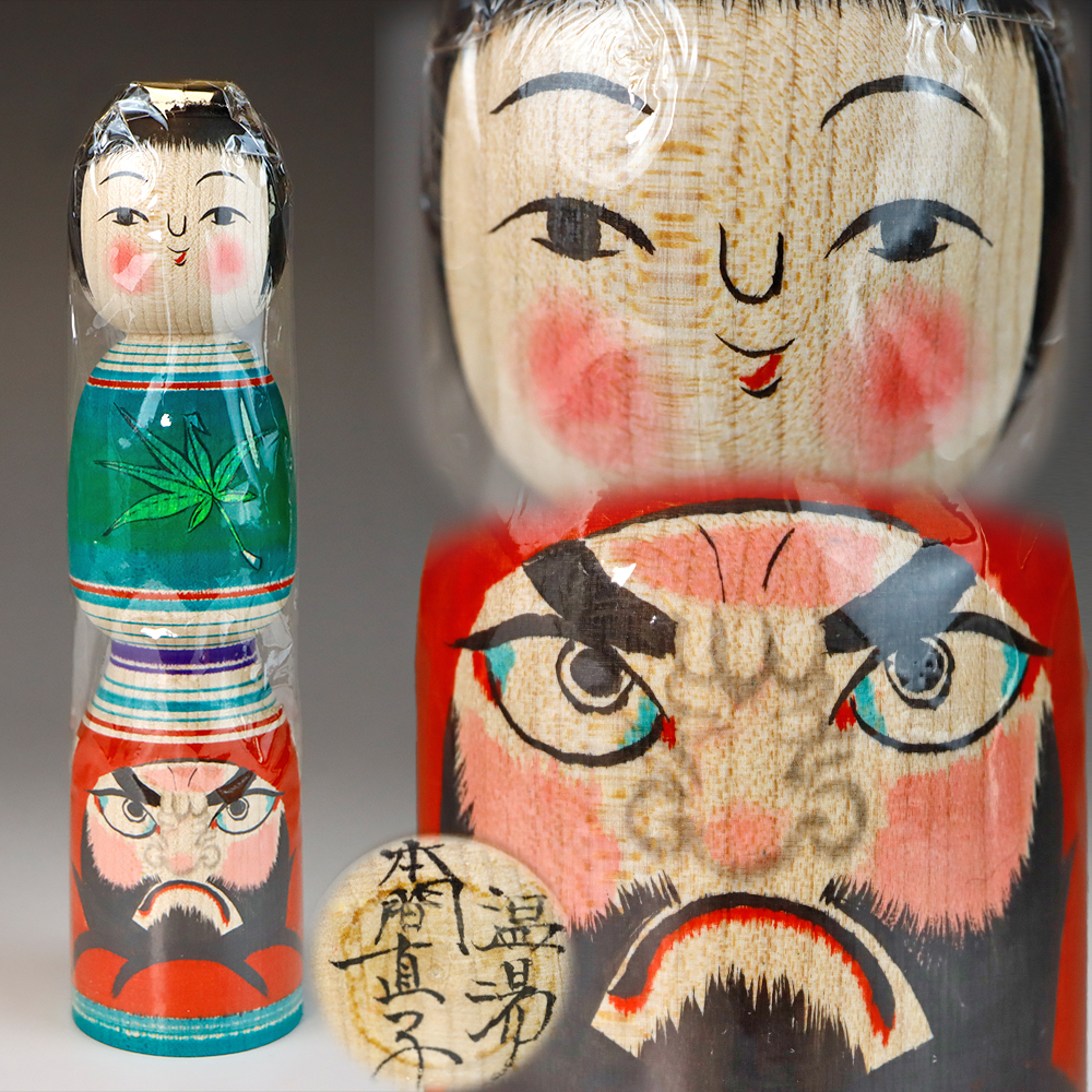 B16. kokeshi температура горячая вода Honma прямой .... высота 15.3cm степени украшение традиция прикладное искусство . земля игрушка 