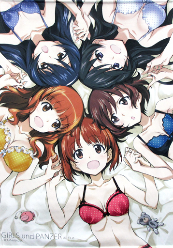 おこたんぺこガルパンタペストリー - カプセルトイ・ガチャガチャ おこたんぺこガルパンタペストリー - カプセルトイ・ガチャガチャ