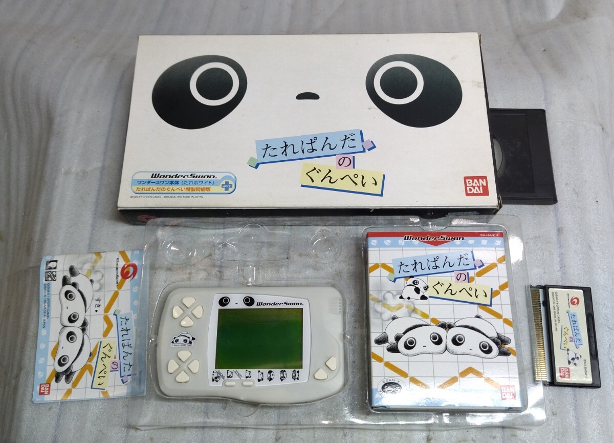 BANDAI Tarepanda. .... Special made including edition WonderSwan sause white junk 