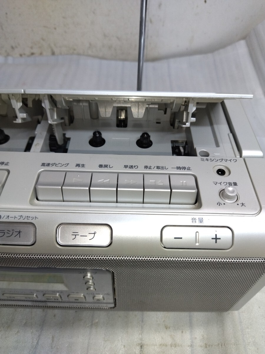 SONY ソニー CDラジカセ ダブルカセット CFD-W78 シルバー 2012年製 中古 簡易動作確認済みの画像4