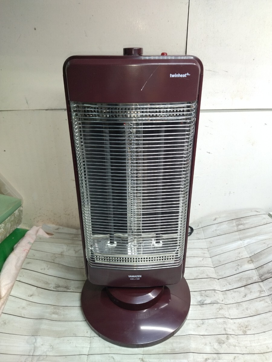 山善 カーボンヒーター&遠赤外線シーズヒーター KBC-J122 中古 山善 カーボンヒーター&遠赤外線シーズヒーター KBC-J122 中古