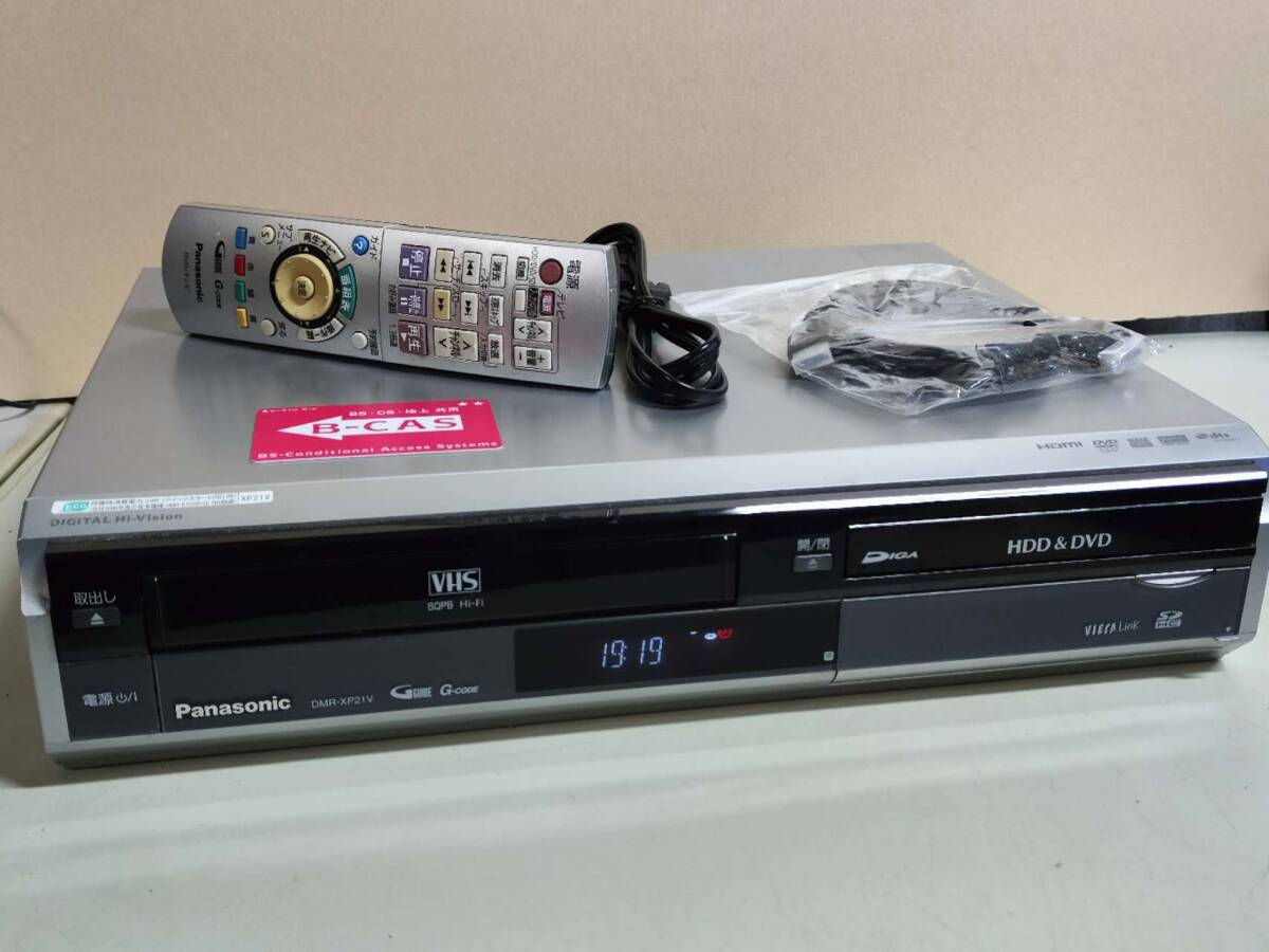 動作保証★ Panasonic★DMR-XP21V★ VHS一体型ビデオデッキ、DVDレコーダー、ダビング10 ★メンテナンス済み★ 整備品 2007年製の画像1