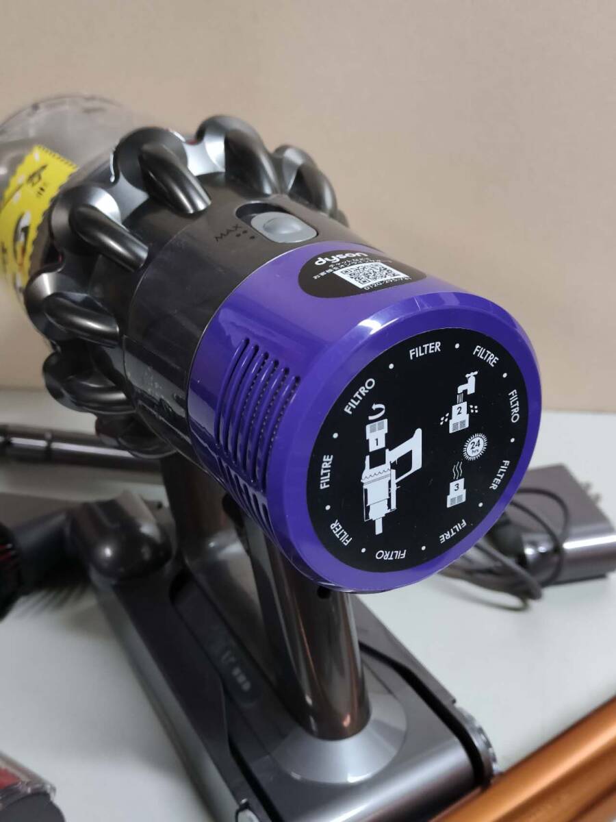 dyson ダイソン コードレスクリーナー SV12 中古動作品の画像7