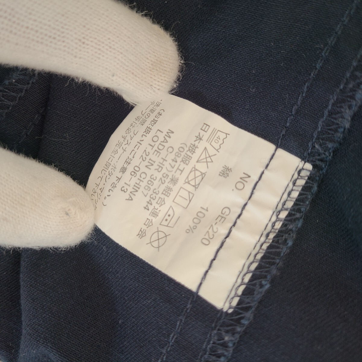 item_image_10