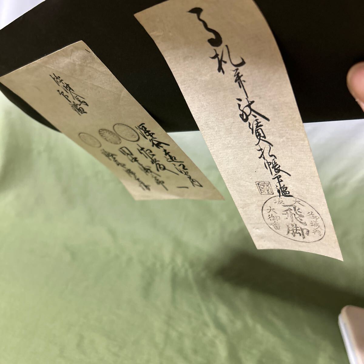 [3814A4] курьер Osaka . замок внутри большой . номер .. платить . старый документ материалы коллекция 