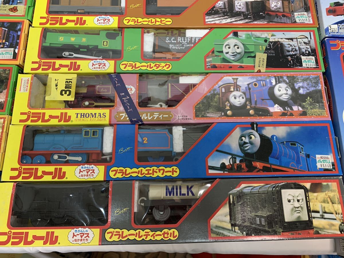 レトロ プラレール 機関車トーマス Thomas 絶版初期型多数 ちからもちゴードン など 21点まとめ売り コレクター放出品 おしゃべりトーマスの画像5