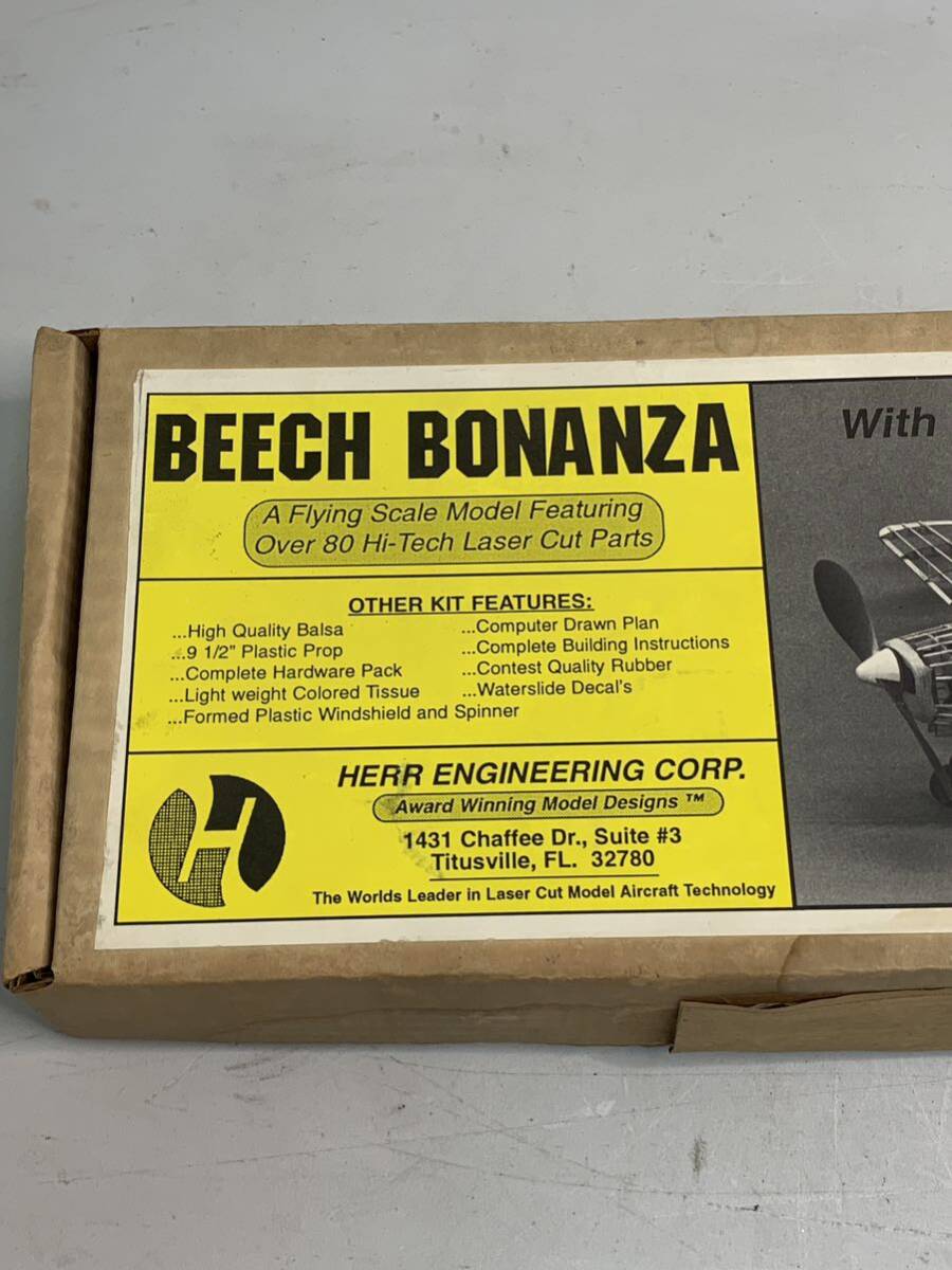 未組立 バルサキット HREE engineering BEECH BONANZA ビーチ・ボナンザ アメリカ 飛行機 _画像2