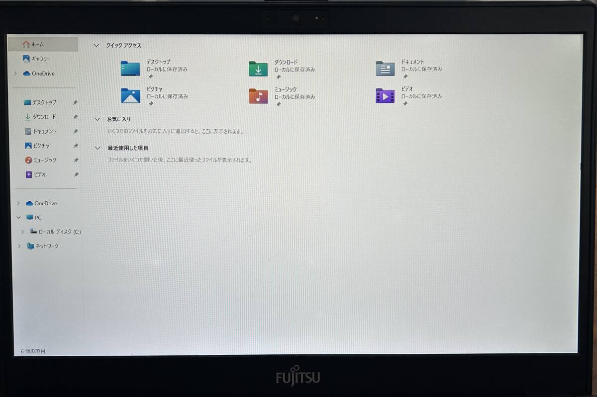 第７世代・FUJITSU LIFEBOOK U938/S・Celeron 3965U・メモリ8GB・SSD128GB・カメラ・Type-C・HDMI・フルHD・Win11Pro・Office 2021・[B20]の画像6