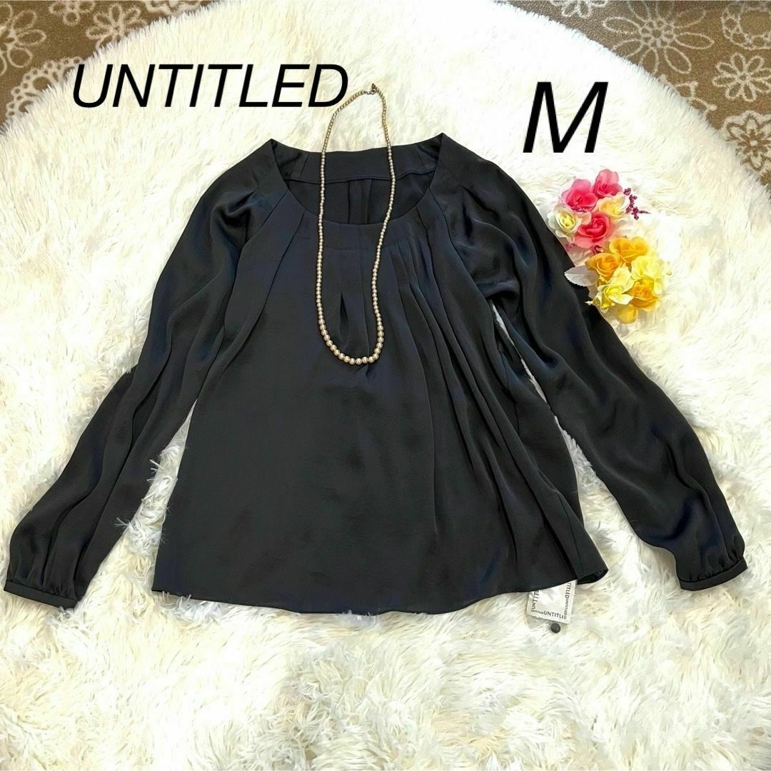  Untitled long sleeve chiffon blouse M size black new goods unused formal office lustre feeling dore-p