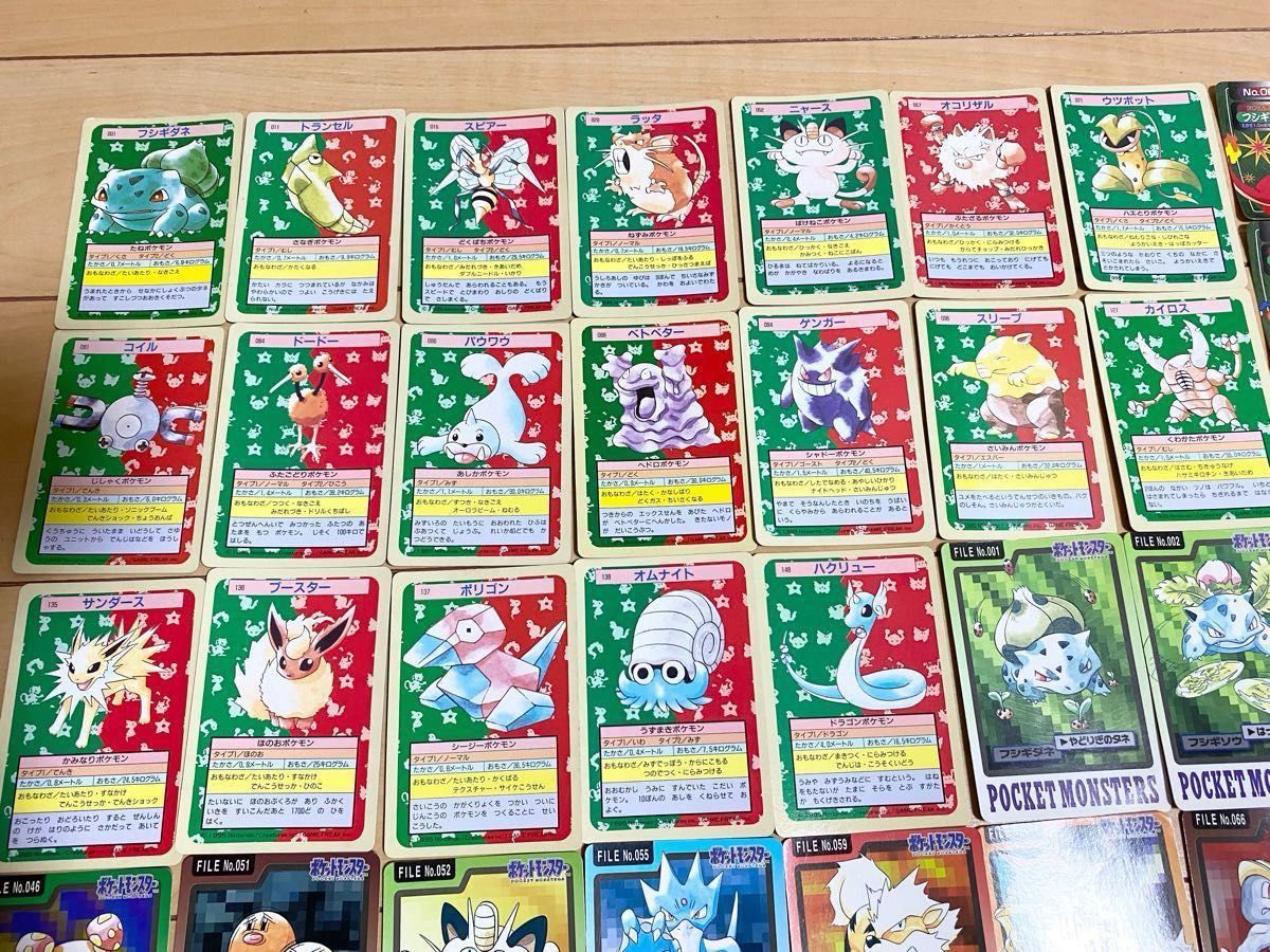 ポケモンカード　トップサン　カードダス　ゲットカード　多数