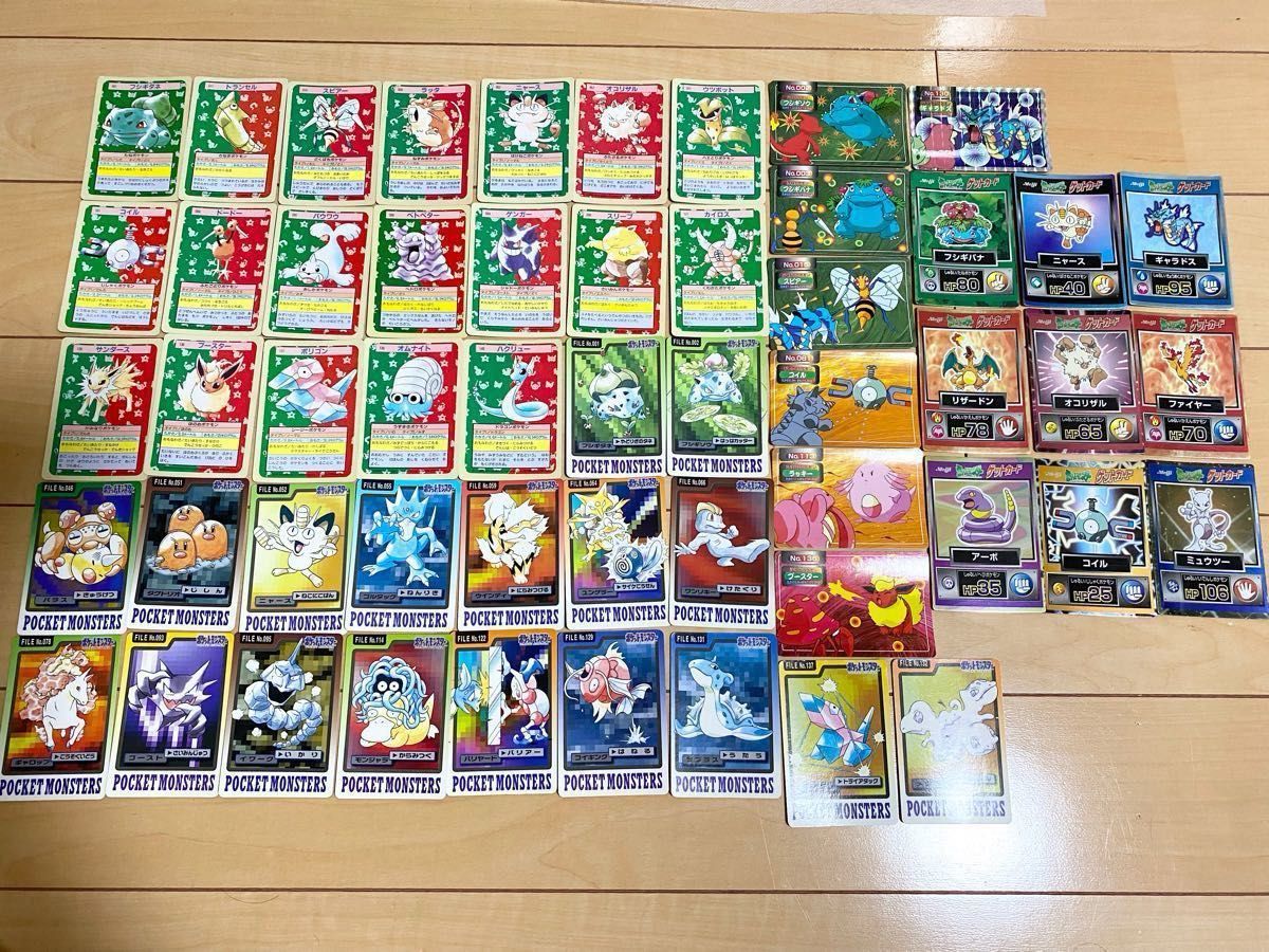 ポケモンカード　トップサン　カードダス　ゲットカード　多数