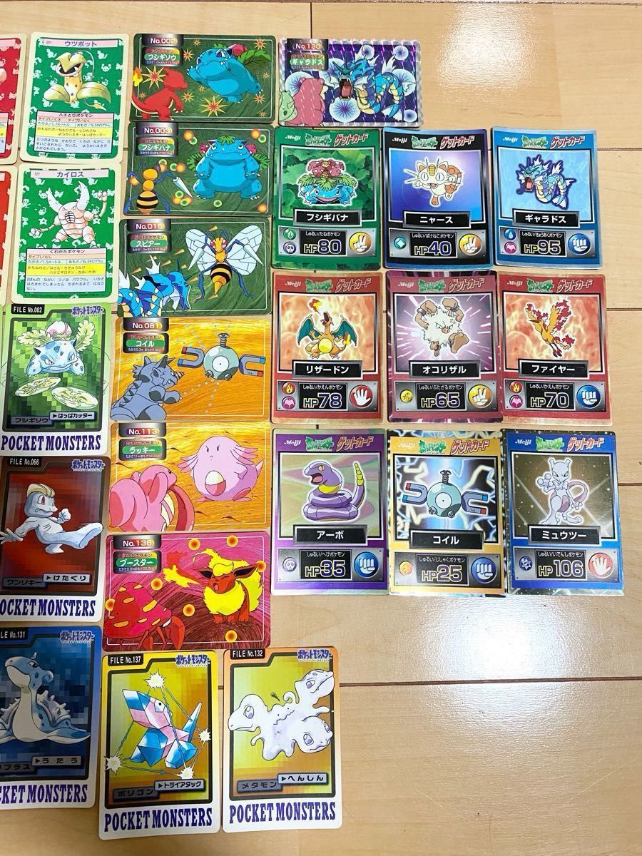 ポケモンカード　トップサン　カードダス　ゲットカード　多数