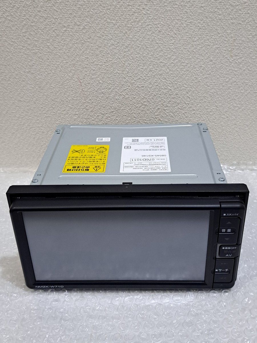 ダイハツ/純正メモリーナビ ケンウッド製/NMZK-W71D ドラレコ付 ダイハツ/純正メモリーナビ ケンウッド製/NMZK-W71D ドラレコ付