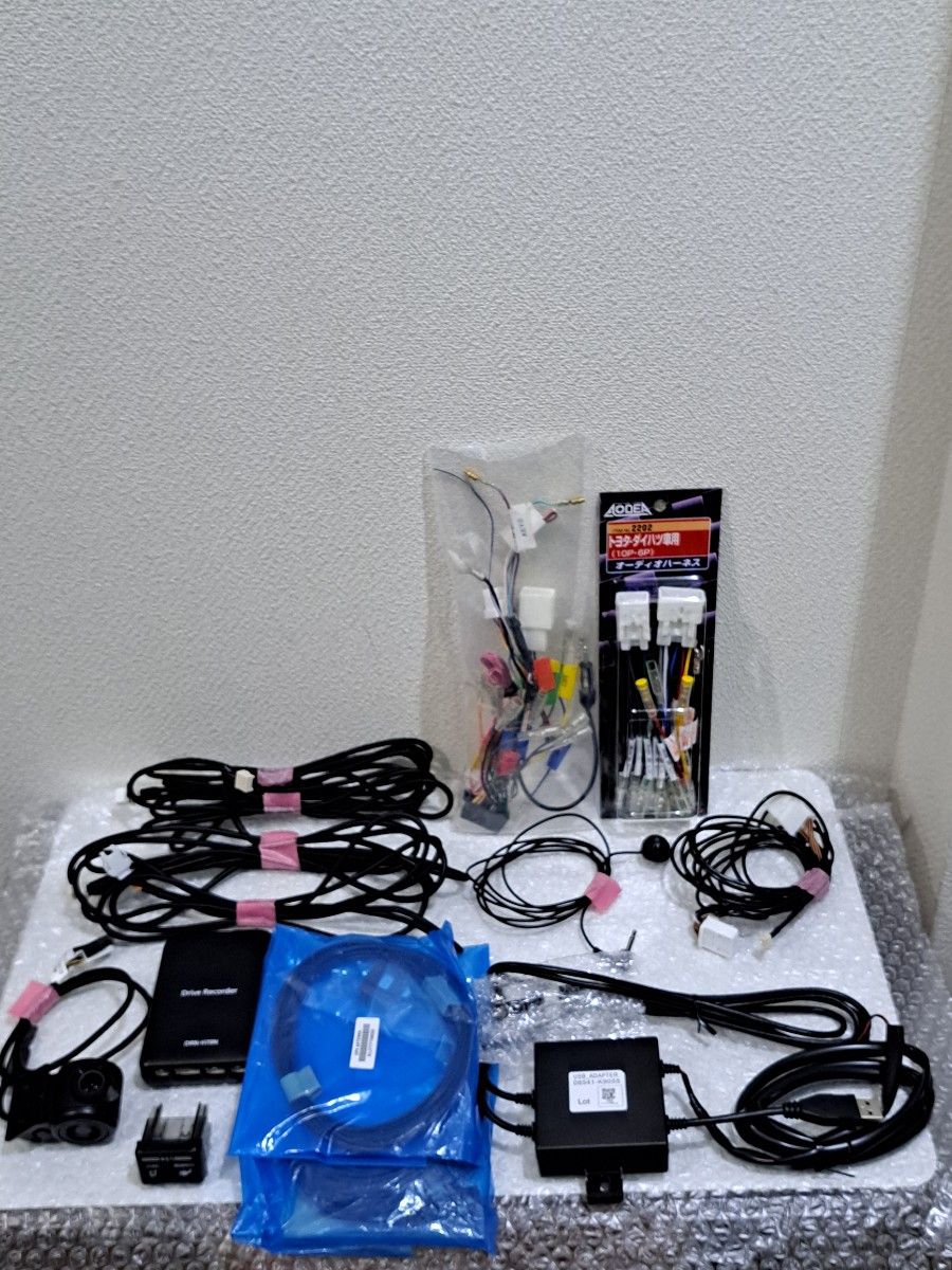 ダイハツ/純正メモリーナビ ケンウッド製/NMZK-W71D ドラレコ付 ダイハツ/純正メモリーナビ ケンウッド製/NMZK-W71D ドラレコ付