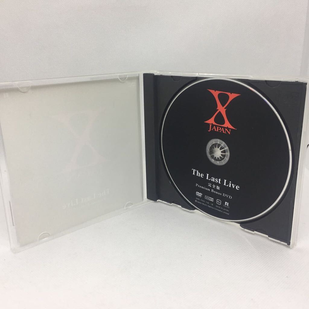 DVD『X JAPAN The Last Live Premium Bonus DVD』※動作確認済み/X/エックス/バンド/YOSHIKI/TOSHI/※独店ディスクのみ  Ⅴ-1305の画像4