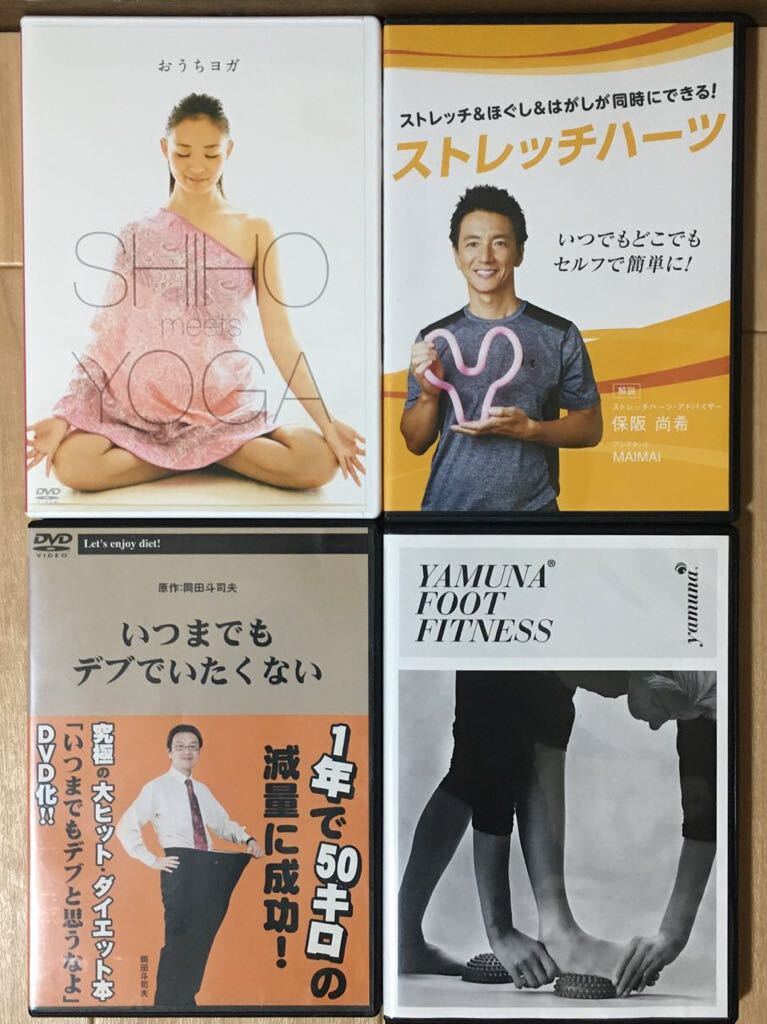 DVD[ diet yoga exercise series DVD 34 sheets set sale ]TRF/ Dan sa size /bi Lee zb-to camp / diet /. amount /* present condition sale 