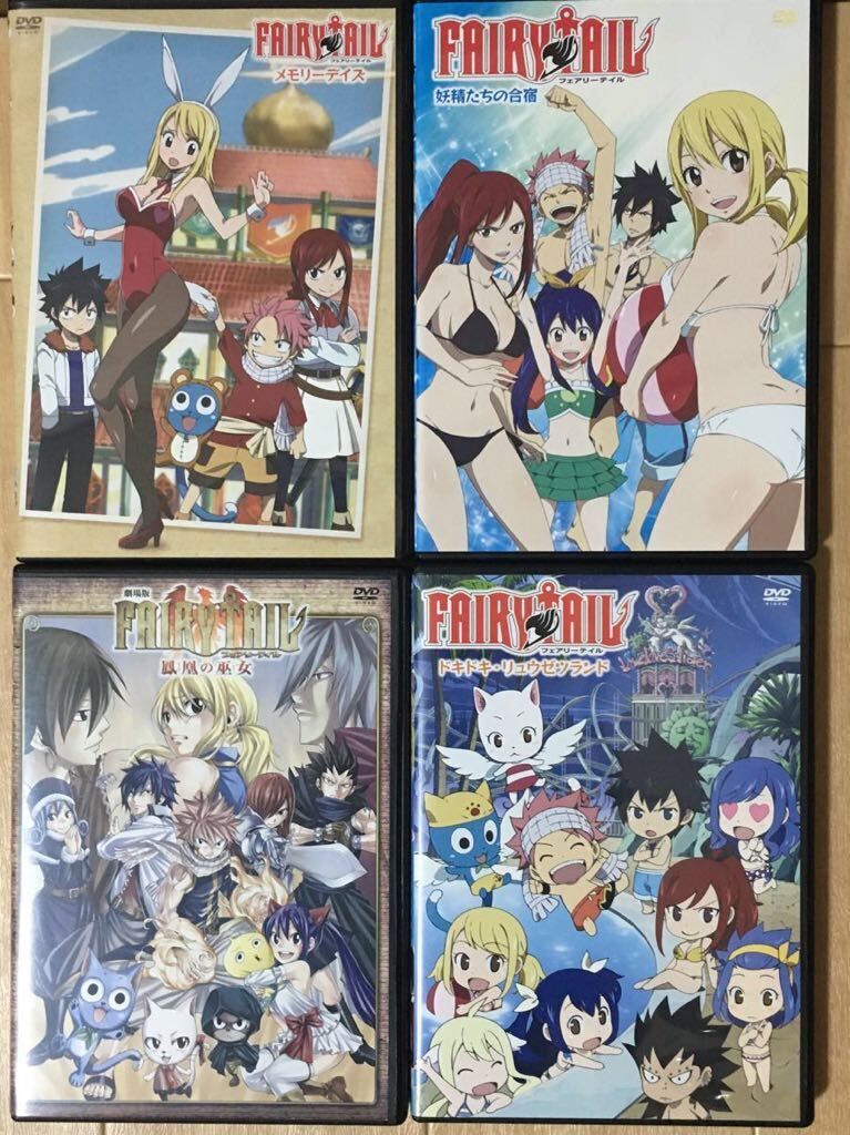 DVD『FAIRY TAIL フェアリーテイル OVA OAD 11枚セット まとめ売り』真島ヒロ/アニメ/妖精たちの罰ゲーム/妖精たちのクリスマス/E-1197_画像6