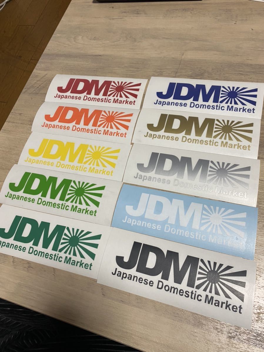 JDM カッティングステッカー 各カラー1枚 送料一律84円 世田谷ベース ヘラフラ 給油口 日章旗 USDM スタンス 高速有鉛 当時物 旧車の画像4