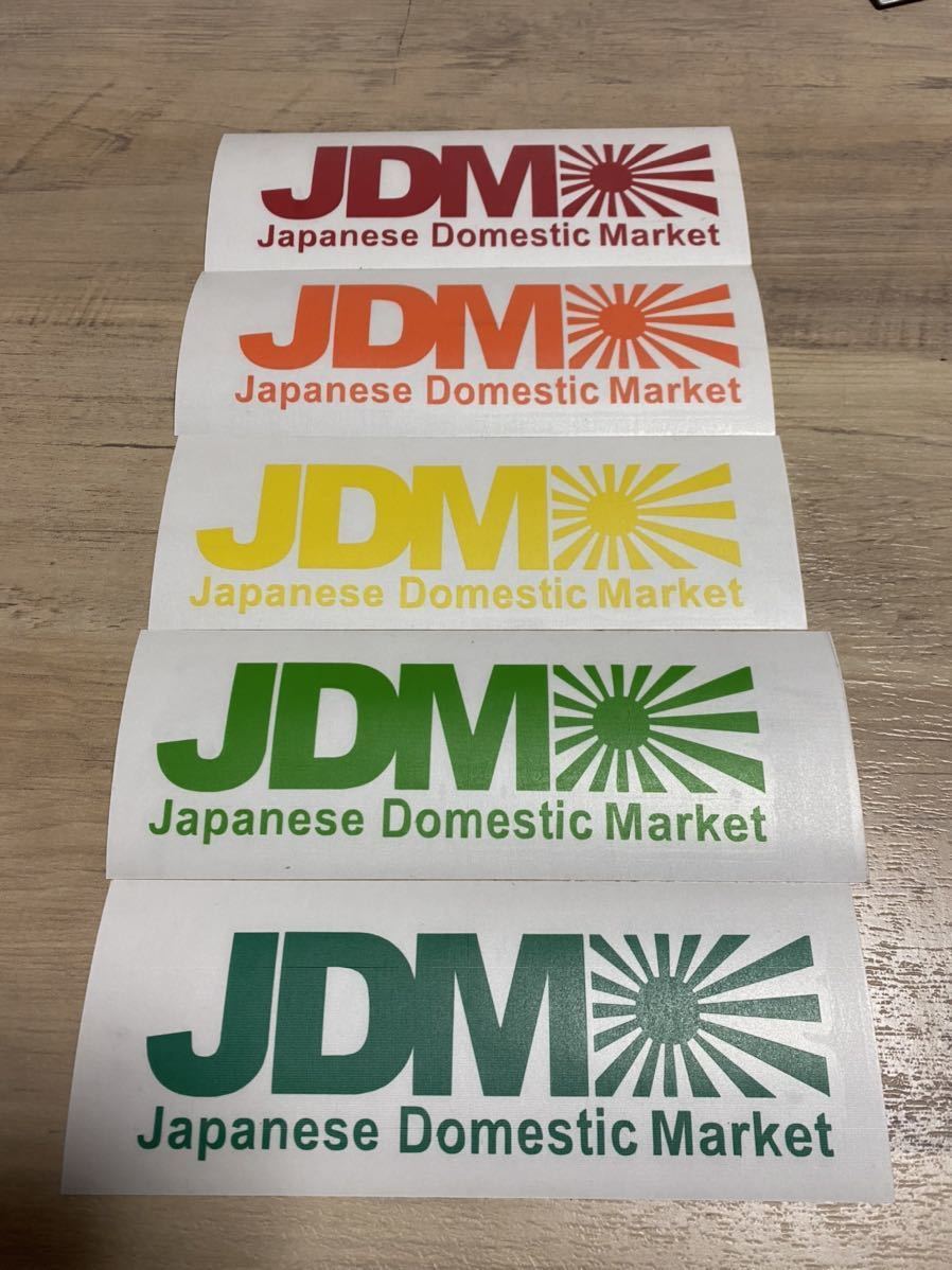 JDM カッティングステッカー 各カラー1枚 送料一律84円 世田谷ベース ヘラフラ 給油口 日章旗 USDM スタンス 高速有鉛 当時物 旧車の画像3