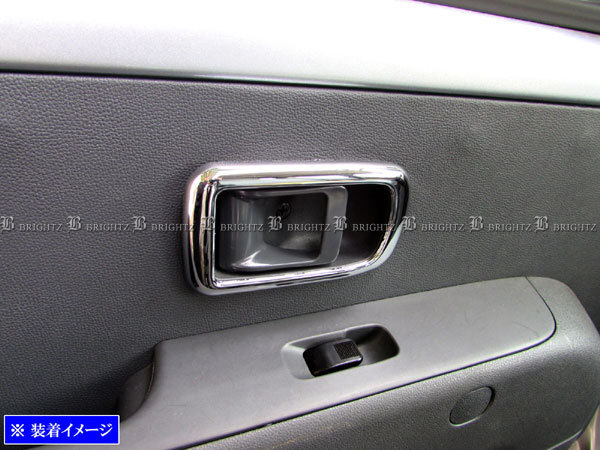 サンバーバンオープンデッキ S321Q S321Q メッキ インナー ドア ハンドル カバー 皿 ガーニッシュ ベゼル INS－DHC－034－2PC_画像1