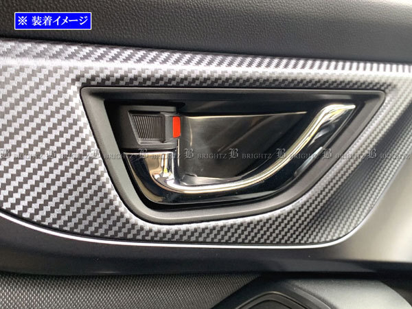 XV GT3 GT7 ステンレス インナー ドア ハンドル カバー 皿 4PC ガーニッシュ ベゼル パネル INS－DHC－165_画像1