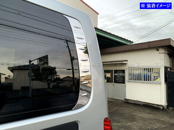 NV350 Caravan van E26 CW8E26 VR2E26 super specular stainless steel plating rear pillar panel 2PC side panel SID-ETC-BIG-012