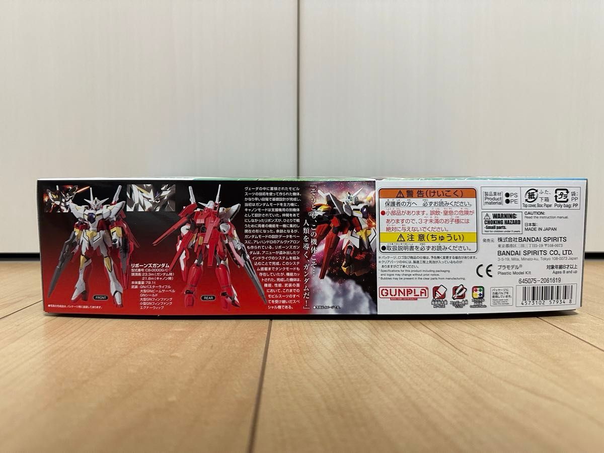 HG 1/144 リボーンズガンダム ガンダムOO