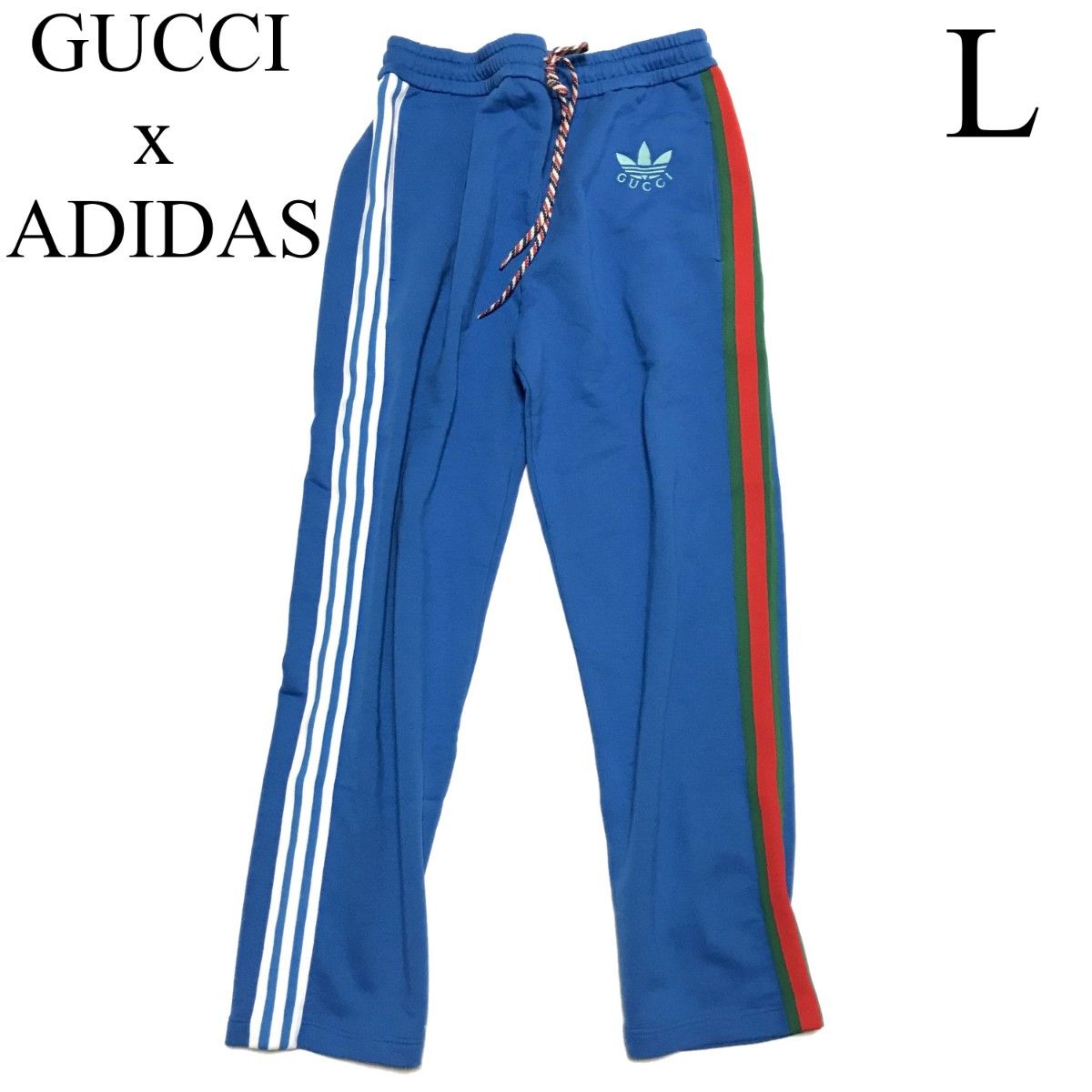 GUCCI x ADIDAS SWEAT PANTS　青　L　グッチ　アディダス　スウェットパンツ ジョガーパンツ