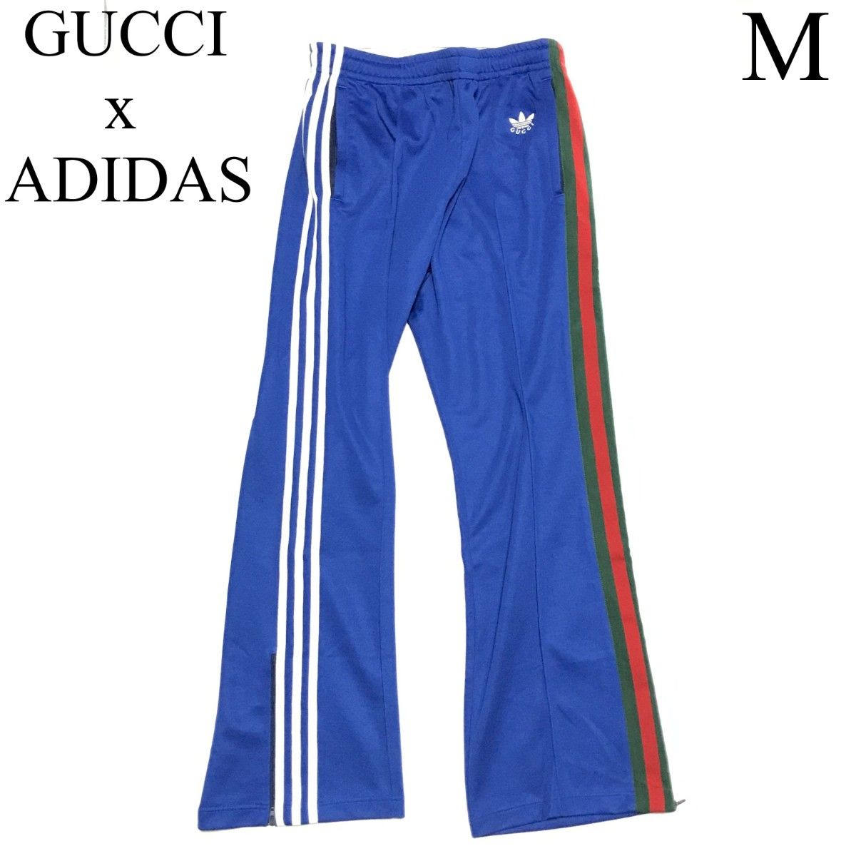 GUCCI x ADIDAS TRACK PANTS 青 M　定価148000円　グッチ　アディダス　トラックパンツ　ジャージ