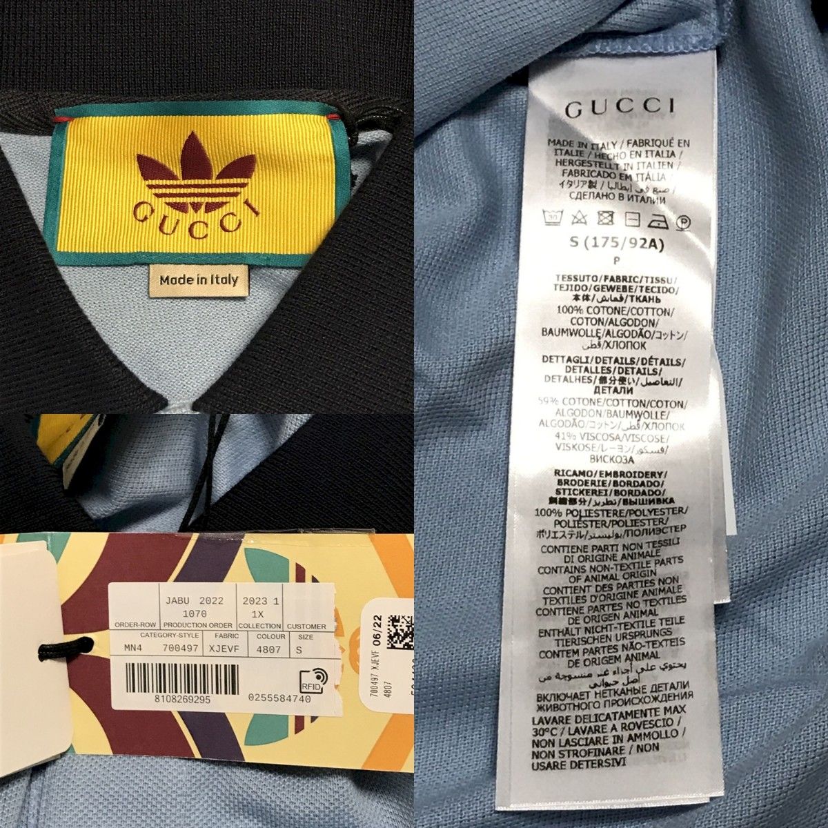 GUCCI x ADIDAS　ポロシャツ　ブルー　Ｓ　定価12万円　グッチ　アディダス　半袖Tシャツ トレフォイル　