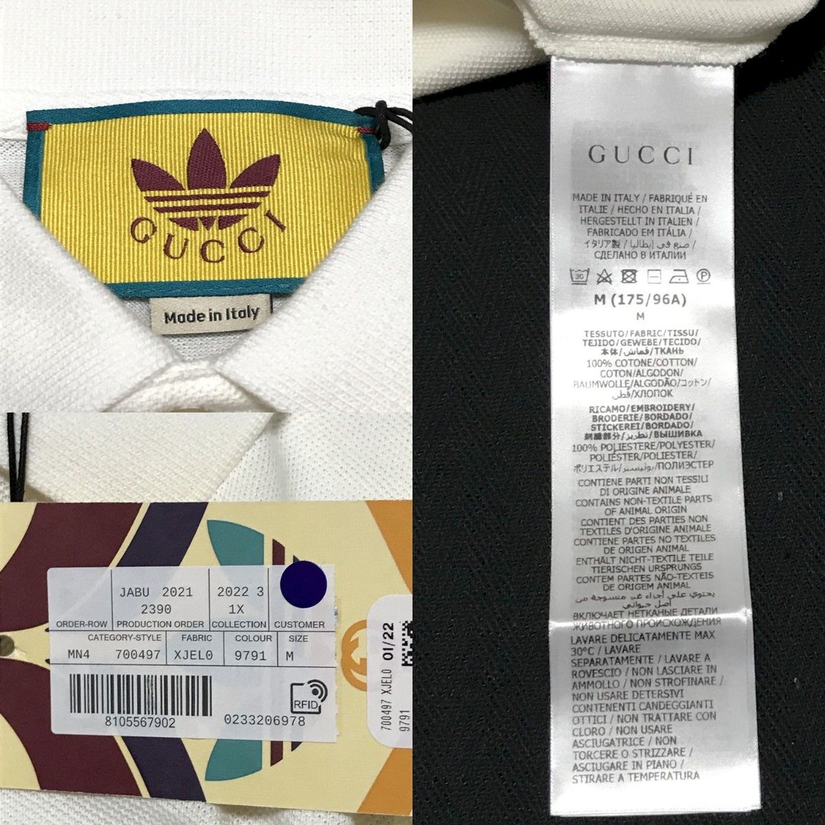 GUCCI x ADIDAS　ポロシャツ　白　Sサイズ　定価12万円　グッチ　アディダス　半袖Tシャツ トレフォイル　