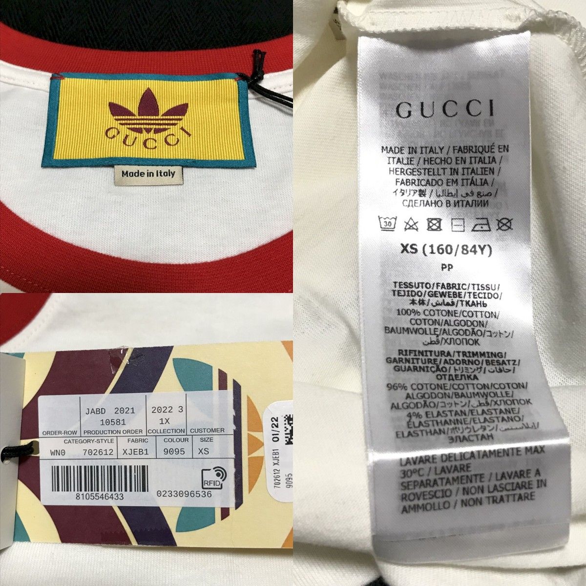 GUCCI x ADIDAS　トリム Tシャツ　白　XS　定価8万円　グッチ　アディダス　トリミング　トレフォイル