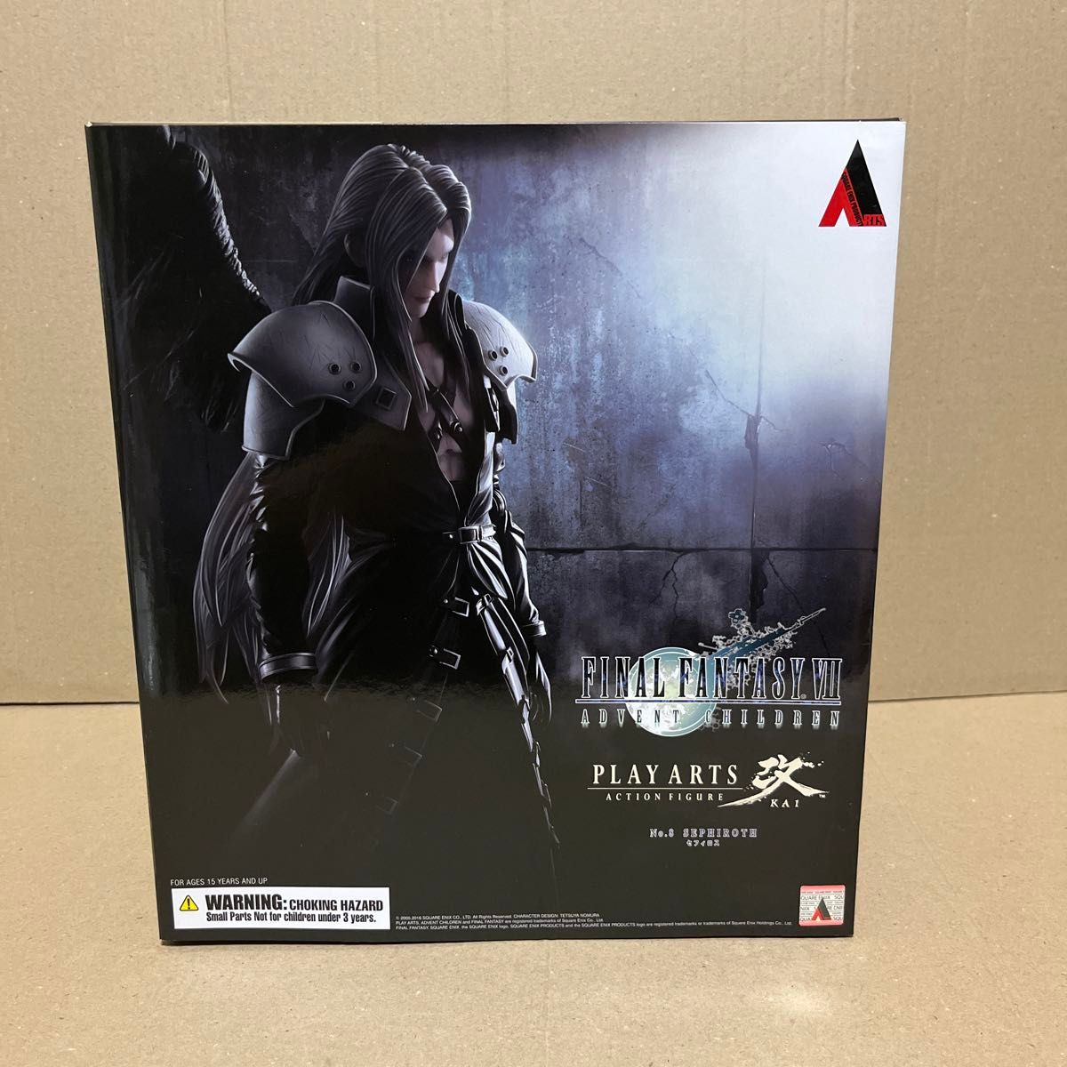 プレイアーツ改 FINAL FANTASY VII ADVENT CHILDREN セフィロス　未開封　現状品