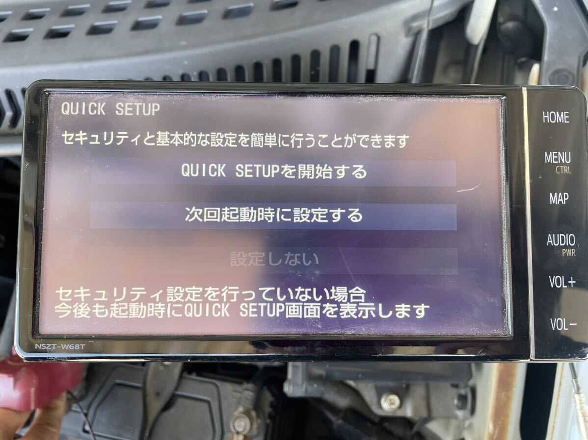 NSZT-W68T フルセグ Bluetooth トヨタ純正ナビ 地図2019年春版 セキュリティロック無し ETC2.0付の画像4