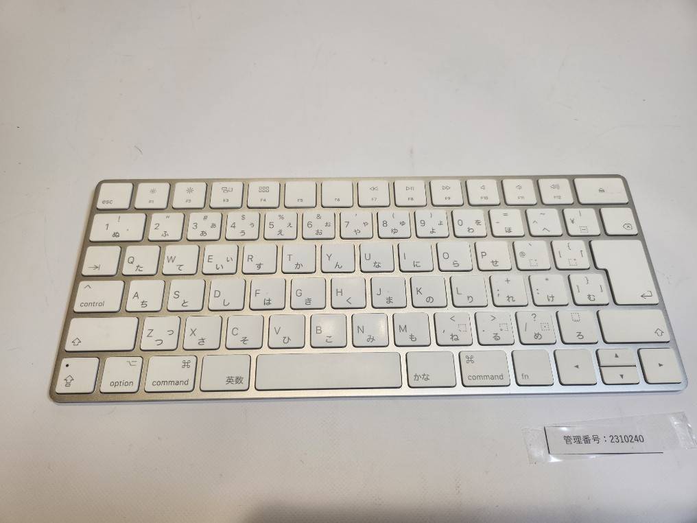 【動作確認済み】Apple 純正 MagicKeybord A1644 日本語(JIS) ワイヤレス Bluetooth （管理番号：2310240）の画像1