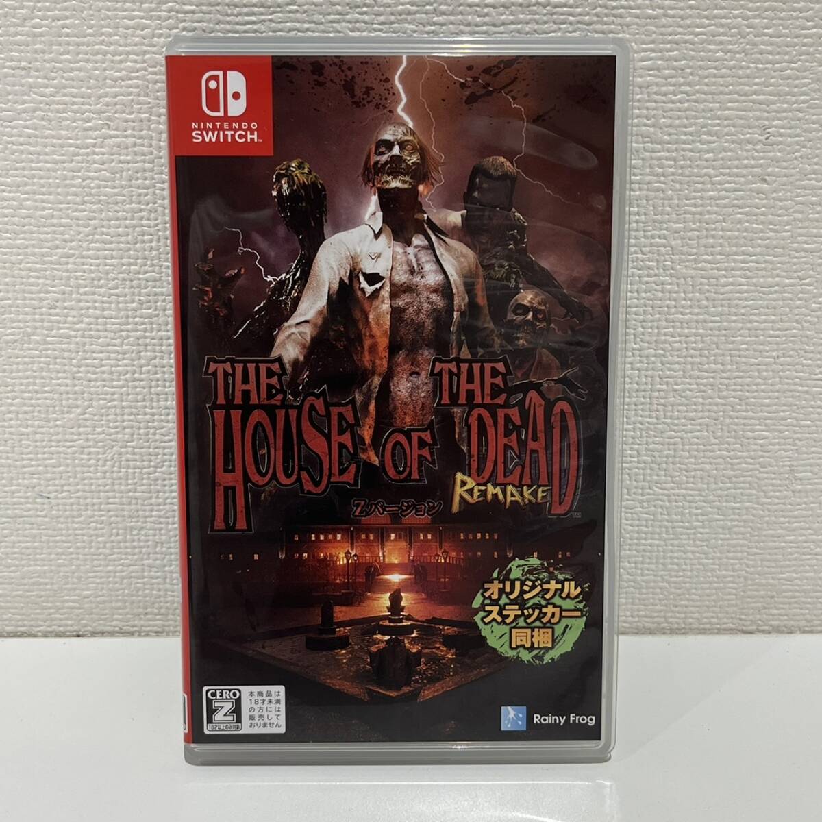 【AMT‐10261a】ゲームおまとめ THE HOUSE OF THE DEAD ザハウスオブザデッド Winning Post10 ウイニングポストテン スイッチ 保管品_画像2