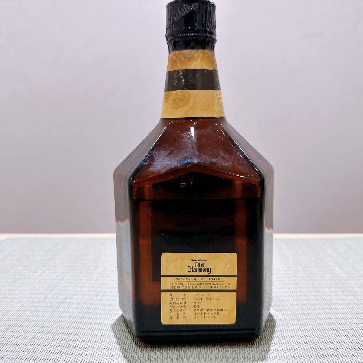 【TOA-5047】 1円～ JOHNNY WALKER Old Harmony SCOTCH WHISKY 750ml 43％ ジョニーウォーカー ウイスキー 液面低下 未開栓の画像2