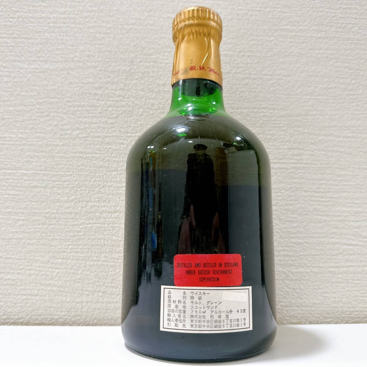 【TOA-5046】 1円～ 未開栓 Windsor Castle ウィンザーキャッスル 750ml 43% ウィスキー スペシャルリザーブ 目減り有 現状保管品_画像4