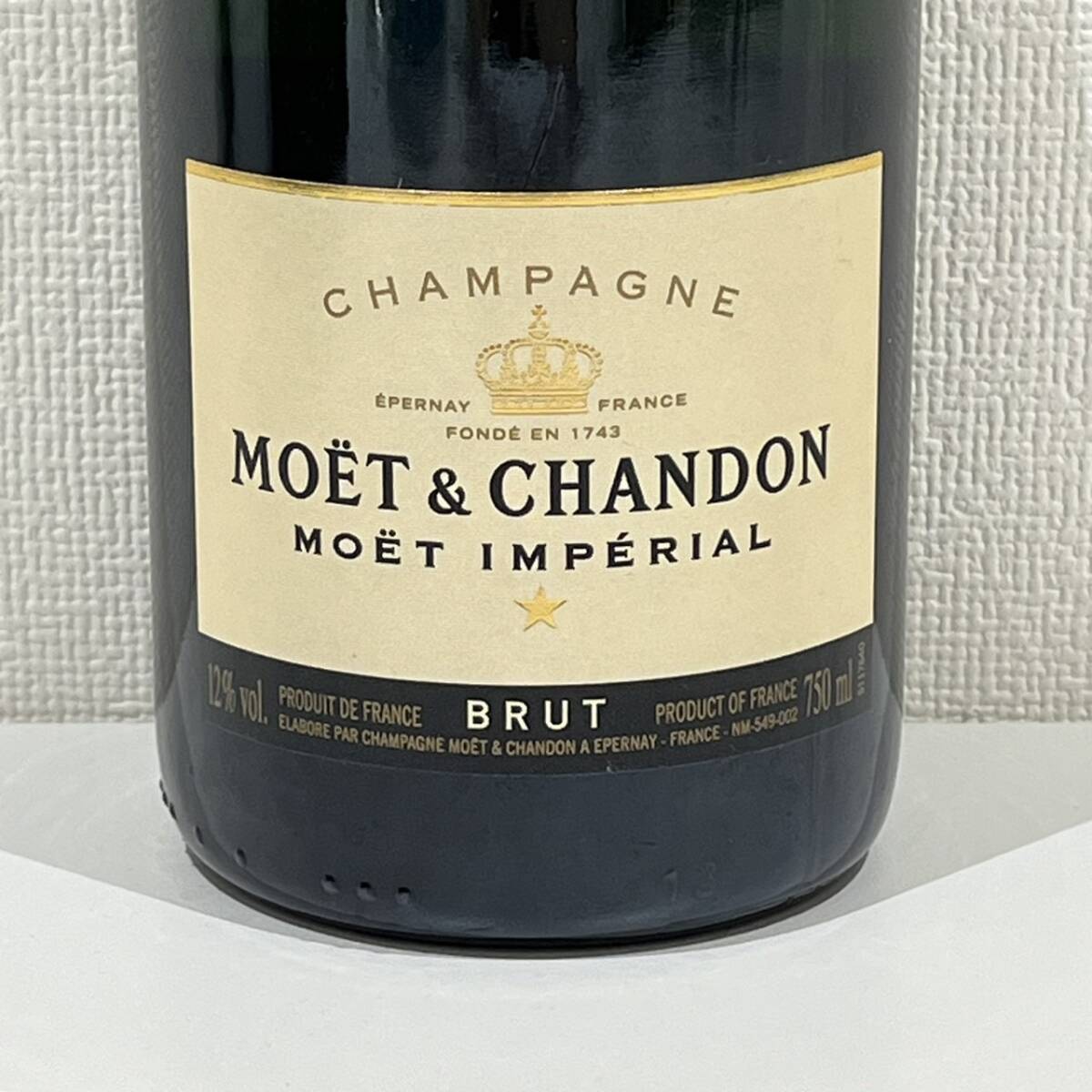 【AMT-10443】 MOET&CHANDON MOET IMPERIAL BLUT モエ エ シャンドン モエ アンペリアル ブリュット シャンパン 750ml 12度 未開栓 お酒の画像2