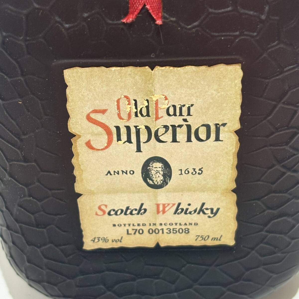 【AMT-10658】オールドパー スペリオール Old Parr Superior 750ml 43% スコッチウイスキー 未開栓 古酒 お酒 洋酒 アルコール ウイスキーの画像2